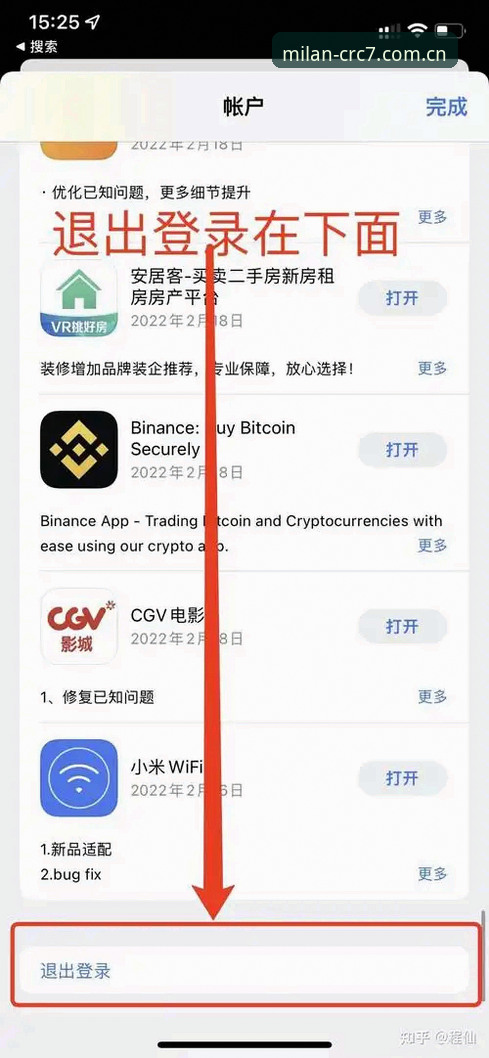3大理由让你非下不可：二零二四秋季版APP下载的隐藏设计力